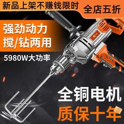 德國進口飛煌24孔複音C調演奏A/B/D/E/F/G/A#/C#/D#/F#/G#調口琴 歷史價格詳細信息