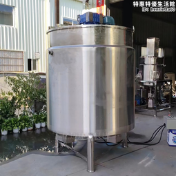 攪拌罐 多種規格不鏽鋼儲罐 工業適用耐高溫耐腐蝕攪拌罐 歷史價格詳細信息