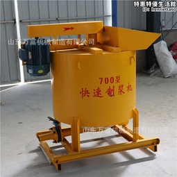 7.5kw 攪拌分散機 塗料油漆分散機 變頻調速液壓升降型高 歷史價格詳細信息