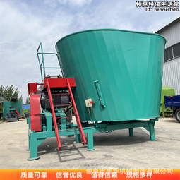 TMR全日糧製備機 螺旋牛羊草料攪拌機 乾濕鍘草揉絲粉碎拌料機 歷史價格詳細信息