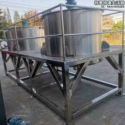 304不鏽鋼液體攪拌機 3噸化工液體儲料桶 5噸洗潔精攪拌罐 歷史價格詳細信息