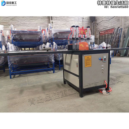 金屬鋁材板覆膜貼膜機 櫥櫃門自動覆膜機 貼面機 玻璃平面貼膜機 歷史價格詳細信息