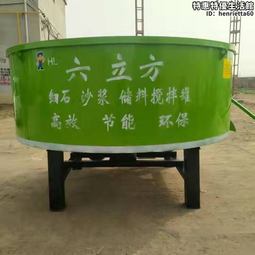 大量立式攪拌機 新舊塑料混色機 粉碎料顆粒拌鋼可定做 歷史價格詳細信息