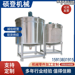 固定式溴化氫探測器高精度工業級固定式不帶顯示HBr溴化氫檢測儀 歷史價格詳細信息