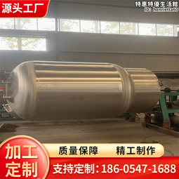 不鏽鋼立式雙螺旋錐型混合機乾粉攪拌機化工雙螺杆錐形混合機 歷史價格詳細信息