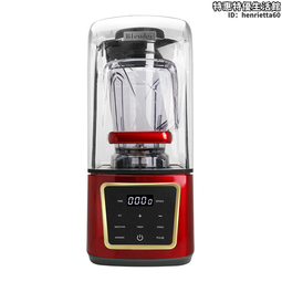 破壁機pb9311a 9289a 9363 9295a 965a 832a攪拌杯帶蓋子整套 歷史價格詳細信息