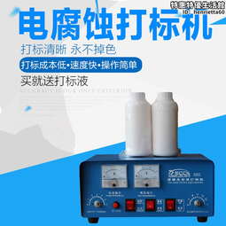 電化學式一氧化碳傳感器 GTH1000煤礦用一氧化碳傳感器 歷史價格詳細信息