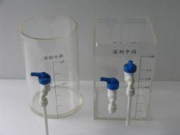 方型圓型混凝土抗劈裂夾具 瀝青劈裂夾具 混凝土砼抗拉抗劈裂夾具 歷史價格詳細信息