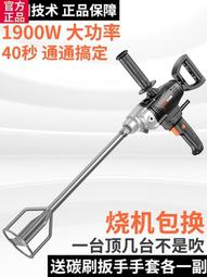 小型混凝土鑽孔機 手推式路面取芯鑽機 地面勘探取芯機 歷史價格詳細信息