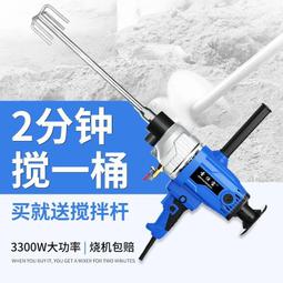 混凝土空心砌塊與混凝土磚實用手冊 中國建材工業出版 歷史價格詳細信息