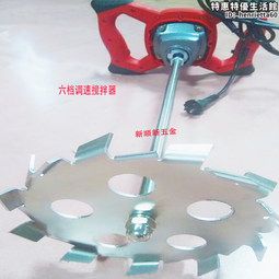 油漆油墨塗料化工攪拌機自動電動升降分散機變頻分散攪拌機 歷史價格詳細信息