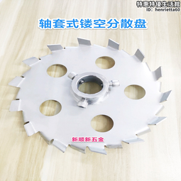 304不鏽鋼軸流風機低噪聲防腐管道式通風機T35型不鏽鋼防爆風機 歷史價格詳細信息