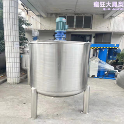 304不鏽鋼帶強度高1/2 3/4h韌性好0.025mm20錕精扎不鏽鋼皮 歷史價格詳細信息