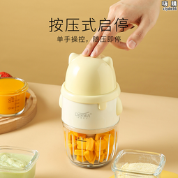 家用小型料理棒 嬰兒輔食器 手持式電動攪拌機 hand blender 歷史價格詳細信息