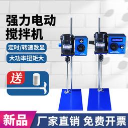 【免運】攪肉機多功能果汁機迷你料理機榨汁杯便攜不繡綱絞肉機電動水果機 歷史價格詳細信息