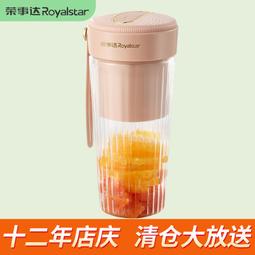 榨汁機p主板 破壁機控制板小家電控制板硬體開發 線路板設計 歷史價格詳細信息