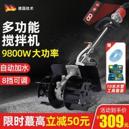 工地水泥砂漿可攜式拌料機小型可移動攪拌機手推式滾筒攪拌機 歷史價格詳細信息