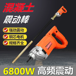 手推式小型混凝土水泥路面切縫機刻紋機馬路切割機路面開縫機 歷史價格詳細信息