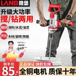 德國進口飛煌24孔複音C調演奏A/B/D/E/F/G/A#/C#/D#/F#/G#調口琴 歷史價格詳細信息