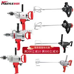 攪拌裝載機 自上料混凝土攪拌車濟寧攪拌運輸一體攪拌車裝載機 歷史價格詳細信息