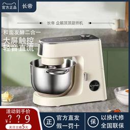 【企鵝家族】輕量旅行小包 Pingu 兄妹 共兩款 各別販售 隨贈抓扣玩偶乙隻 不併用其他折扣 歷史價格詳細信息