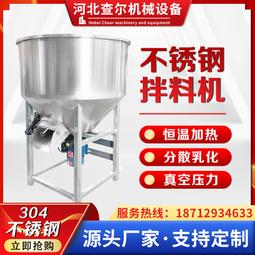 大顆粒混凝土輸送泵大骨料小型細石地泵混泥土液壓二次構造澆築泵 歷史價格詳細信息