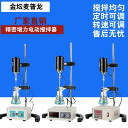 精密數顯點膠機控制器數控微量點膠機 自動三軸點膠機SP3000C 歷史價格詳細信息