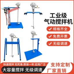 板式氣漲 鋁合金三寸變六寸氣脹 三寸轉八寸板條氣漲 歷史價格詳細信息