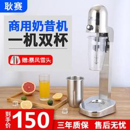 《全套攪拌頭三入組》KitchenAid KSM150 攪拌機 適用款配件 歷史價格詳細信息