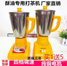 全鋼打釘器 家用手動工具氣動釘槍(打釘槍 射釘槍  槍砲槍 釘槍) 歷史價格詳細信息