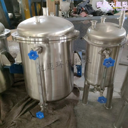 不鏽鋼攪拌罐1噸液體化工攪拌罐乳化罐真空洗衣液電加熱攪拌罐 歷史價格詳細信息