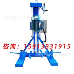 高速分散機 高速攪拌機 油漆塗料分散機 液壓升降變頻分散機 歷史價格詳細信息