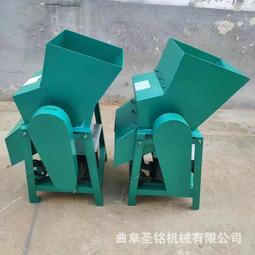 大進料口商用榨汁機 不鏽鋼螺旋榨汁機 芒果桃子去核榨汁一體機 歷史價格詳細信息