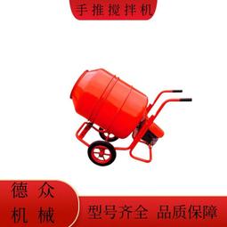 移動攪拌出料車 自上料混凝土攪拌車 柴油四驅自上料混凝土攪拌車 歷史價格詳細信息