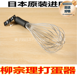 攪拌器 30sv25m-5.67機械密封 不鏽鋼2205 直營 歷史價格詳細信息