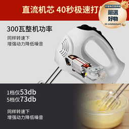 小型自走式攪拌機尿素顆粒混合機金源不鏽鋼腰鼓攪拌機 歷史價格詳細信息