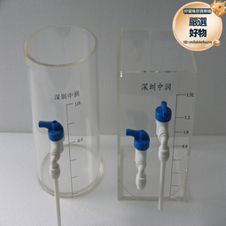 方型圓型混凝土抗劈裂夾具 瀝青劈裂夾具 混凝土砼抗拉抗劈裂夾具 歷史價格詳細信息