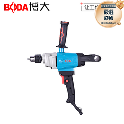 博大飛機鑽攪拌鑽16mm大功率純銅電鑽水泥油漆批土粉打灰機攪拌機 歷史價格詳細信息