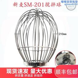 20升機械密封實驗用託盤型雙層玻璃釜反應釜 售後無憂 歷史價格詳細信息