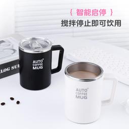 智能顯溫全鋼316不鏽鋼保溫杯男大容量泡茶測溫水杯燜茶壺禮品杯 歷史價格詳細信息