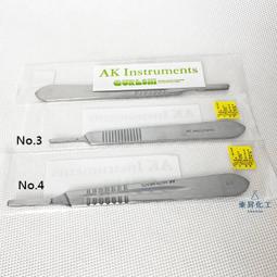 AK｜Super S1 Pro 電動吹屌機 豪華升級版 55種智能尻法 伸縮震動加熱消毒全功能電動飛機杯 情趣夢天堂 歷史價格詳細信息