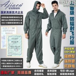 增票DES-1017TP-CN 16口百兆POE交換機網絡監控攝像頭機架式 歷史價格詳細信息