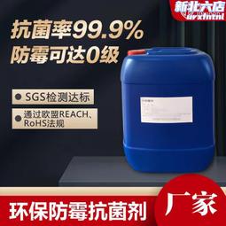 【抗菌防黴】新款進口烏檀木  小菜板 家用廚房切菜板 原木砧板 西餐砧板 大號實木家用麵包牛排切菜板 多功能雙面 歷史價格詳細信息