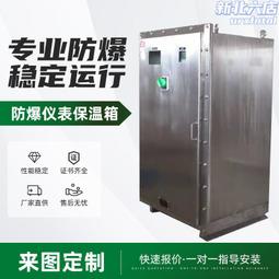 不鏽鋼箱體式小型乾式噴砂機表面處理手動無塵翻新去氧化皮打砂機 歷史價格詳細信息