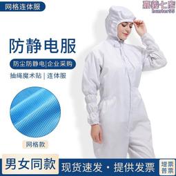 潔淨無塵實驗室 304不鏽鋼 三抽屜護欄器械護士急救推車 歷史價格詳細信息