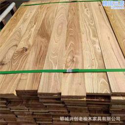 實木地板裝修防潮膜珍珠棉複合鋁膜加厚鋁箔防水墊家用地暖保擼領 歷史價格詳細信息