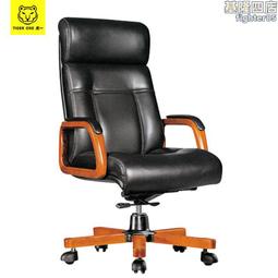 虎一家具全鋼實驗臺化驗室試驗臺理化板中央臺鋼木邊臺操作工作桌 歷史價格詳細信息