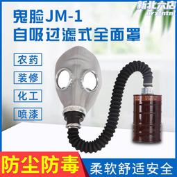 工業封閉式冷卻塔水塔廈門冷卻水塔節水節電節儉低碳性能優越 歷史價格詳細信息