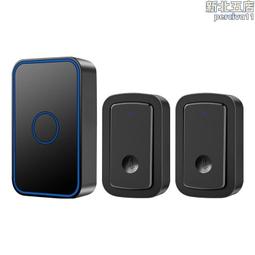 遠離電磁波 磁吸通話耳機-極簡黑 歷史價格詳細信息