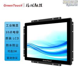 工業車載一體機防震寬壓特種車巡檢車礦車數控開料機平板電腦 歷史價格詳細信息